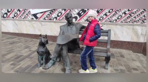 поезд Симферополь - Ростов-на-Дону