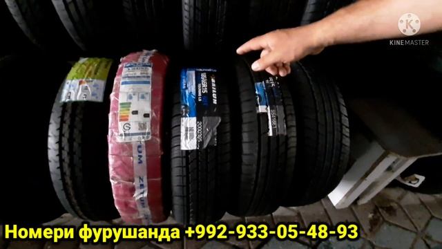 Нархи Балонхо ва Дискахо дар Бозори Султони Кабир