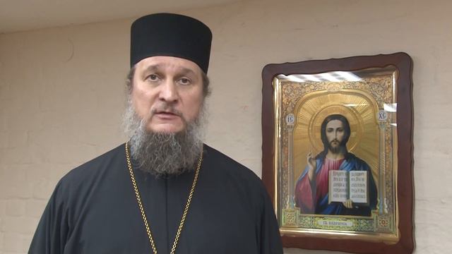 Епископ Чистопольский и Нижнекамский Пахомий о Таинстве Соборования