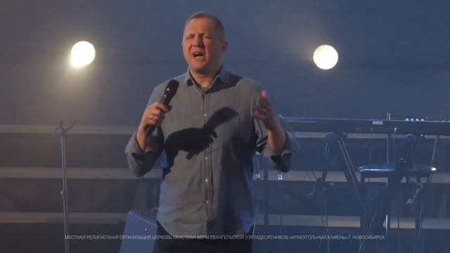 Утренняя молитва 16.03.2020 смотреть онлайн