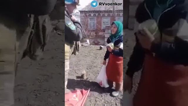 Видео с героической бабушкой.