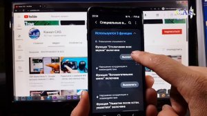 На телефоне нет звука, не включается режим со звуком, значок без звука, #откас