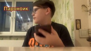 Что делать если звонят с незнакомого номера?