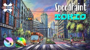 Как нарисовать город