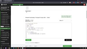 5.1 Латинский квадрат ?️. "Поколение Python": курс для продвинутых. Курс Stepik