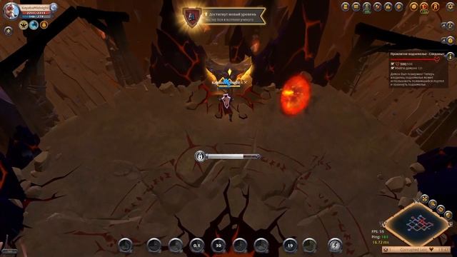 Albion Online ➤ Билд для фарма кораптов на парные мечи