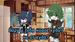 !срача! сорри за срачу) ||13 карт||пиковару||Иде не моя, а конец мой!!||