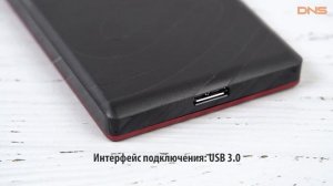 Распаковка Seagate Backup Plus Slim / Unboxing Seagate Backup Plus Slim