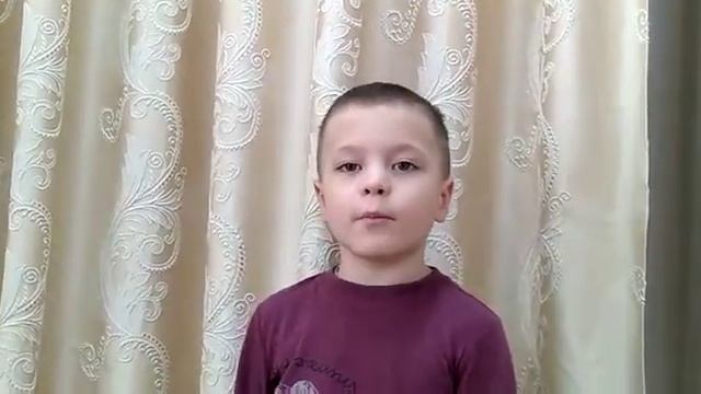 Стихотворение 