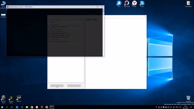 ошибка 0xc000007b решение смотреть онлайн