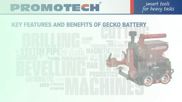 Портативная аккумуляторная сварочная каретка Gecko Battery