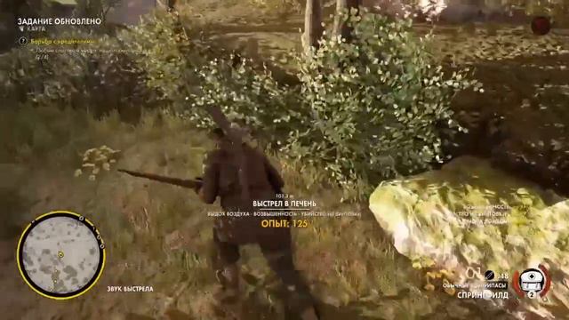Sniper Elite 4 Прохождение #1.Шмидт