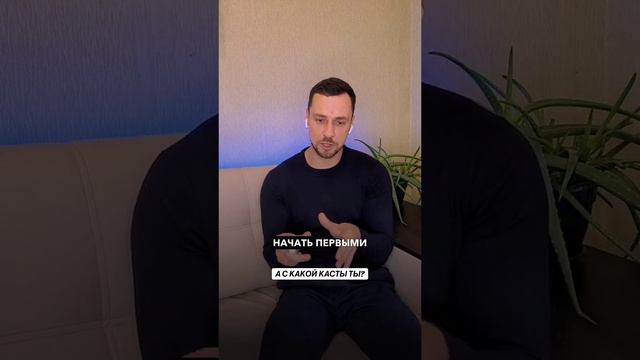 Древние маги# shorts #богиславян #огнемимечом#тайныезнания#магическаясила