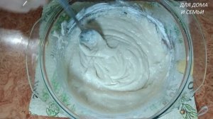 Экономные КЕКСЫ на кислом молоке и без яиц Быстро, просто и вкусно. выпечка
