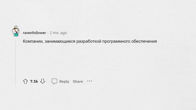 Хитрые схемы: СОЗДАЙ проблему - ПРОДАЙ решение смотреть онлайн