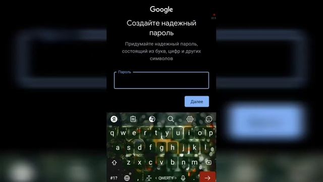 КАК СОЗДАТЬ ЮТУБ КАНАЛ В 2023-2024году. смотреть онлайн