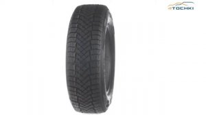 Pirelli Ice Zero FR