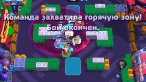 ОДИН ИЗ ЛЁГКИХ 30 РАНГОВ - АПНУЛ СЭМА НА 30 РАНГ БРАВЛ СТАРС (гайд)