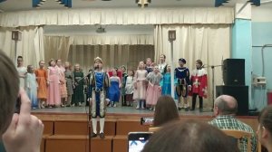 принцесса на горошине (отрывок 2)