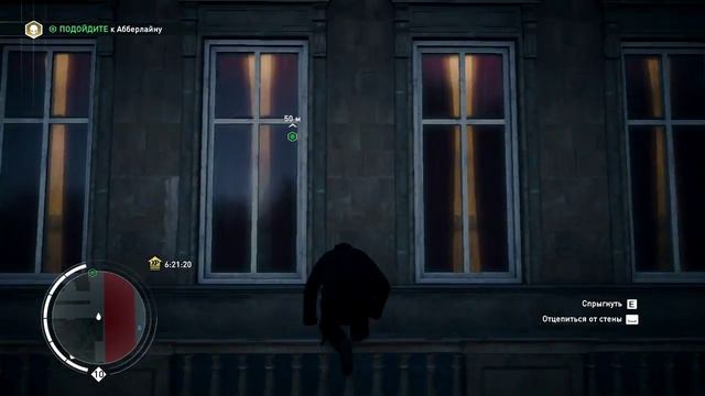 Assassin's Creed Syndicate Концовка Игры смотреть онлайн