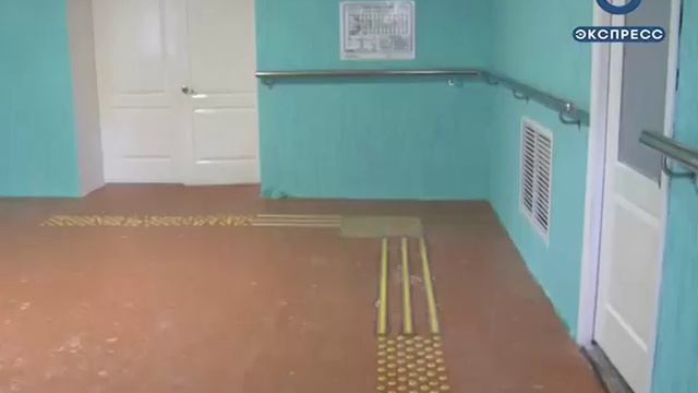 В Пензенской области Поимский пансионат адаптировали для инвалидов смотреть онлайн