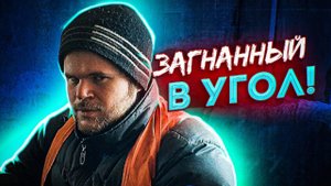 ДВА ГОДА ВО МРАКЕ БЕЗ ВОДЫ И ТЕПЛА!!!