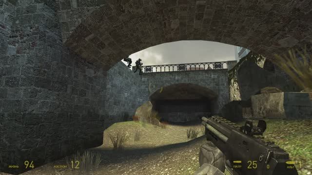 Прохождение Half-Life 2 (2)