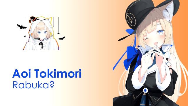 【時守あおい / Aoi Tokimori】Rabuka?/Hiiragi Kirai【歌枠切り抜き】