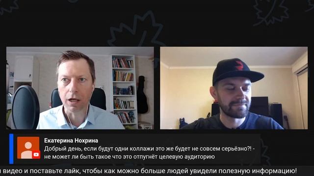 Как устроена работа редакции Russia Beyond смотреть онлайн