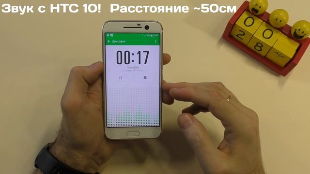 Обзор HTC 10: Звук, Камера, Батарея, Производительность, microSD (FAQ) смотреть онлайн