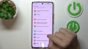 Как открыть параметры разработчика на Realme 11 Pro - Режим разработчика на Realme 11 Pro
