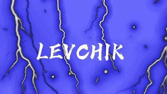 Intro