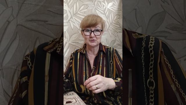 Распаковка заказа с каталога 18 и 1 смотреть онлайн