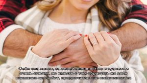 Что означает имя Рема: характеристика, совместимость, характер и судьба