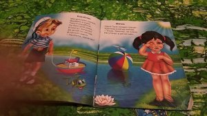 ??Стихи для малышей.Агния Барто.Игрушки.Читаем детям.??