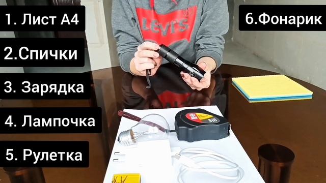 !ПРИЁМКА НОВОСТРОЙКИ! без отделки. Памятка: список помощников, лайфхаки смотреть онлайн