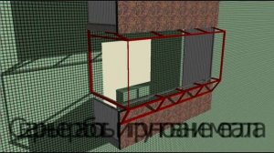 ВЫНОС БАЛКОНА ПРОЕКТ