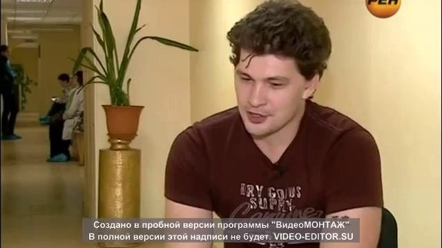 Регенерация