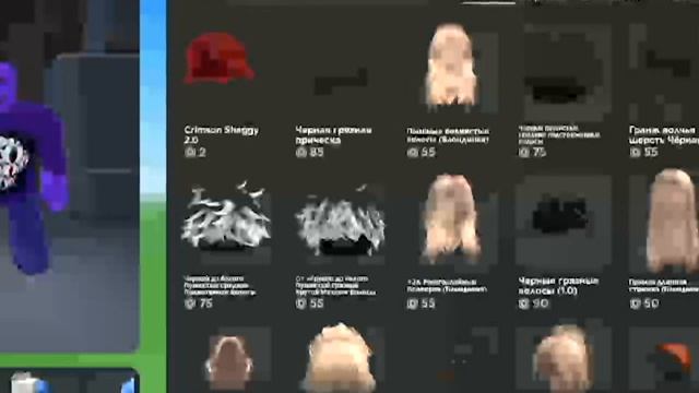 ДЕЛАЮ СКИНЫ РАДУЖНЫХ ДРУЗЕЙ И МОНСТРОВ ИЗ ДОРСА смотреть онлайн