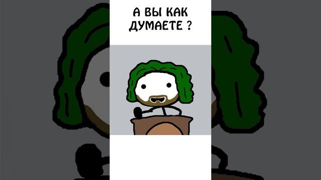 Яйцо или Курица ? #яйца #курица #спор #академияброкколи #шортс #анимация смотреть онлайн