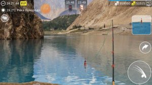 My fishing world | Задание Ротан.