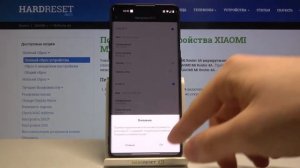 Включение и отключение 5G XIAOMI Mi Router 4A