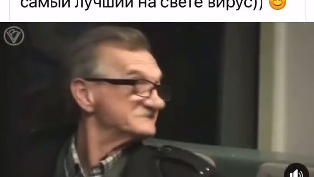 Кто-нибудь плачет, глядя на это веселое, классное видео? Это слёзы счастья 🙏❤️ смотреть онлайн