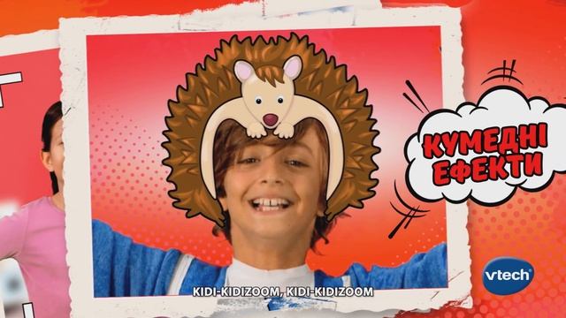 Дитяча Цифрова Фотокамера - Kidizoom Duo Blue смотреть онлайн