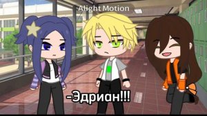 Лайла Росси притворилась леди баг!