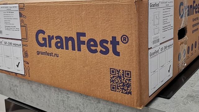 Новая упаковка кухонных моек GranFest смотреть онлайн