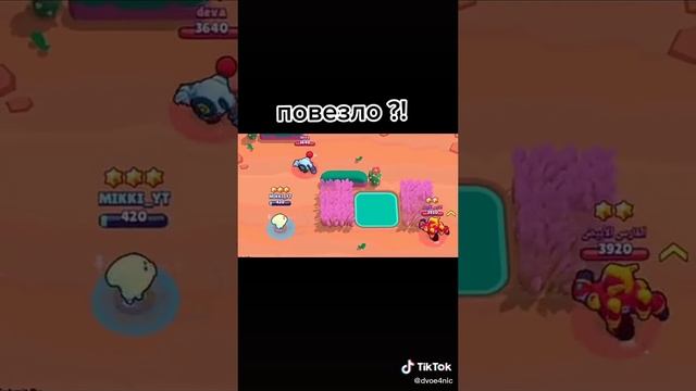 Кто самый успешный в brawl stars