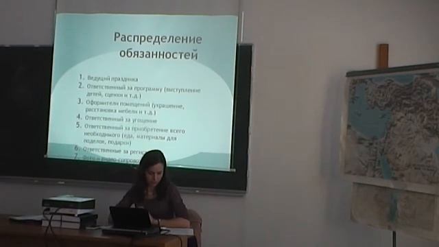 Организация детских праздников в церкви_Маргарита Пукконен смотреть онлайн