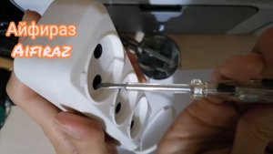КАК НАЙТИ ФАЗУ ИНДИКАТОРНАЯ ОТВЁРТКА ОТВЕТА-ПРОБНИК ОПРЕДЕЛЯЕМ ФАЗУ НАХОДИМ ФАЗУ. Айфираз Aifiraz