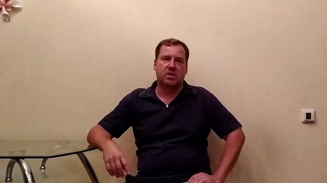 НАДОЕЛО смотреть онлайн